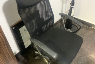 Used office chair